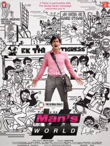 Read more about the article Mans World 2015 Hindi S01 Complete Web Series ESubs 480p HDRip 250MB Download & Watch Online