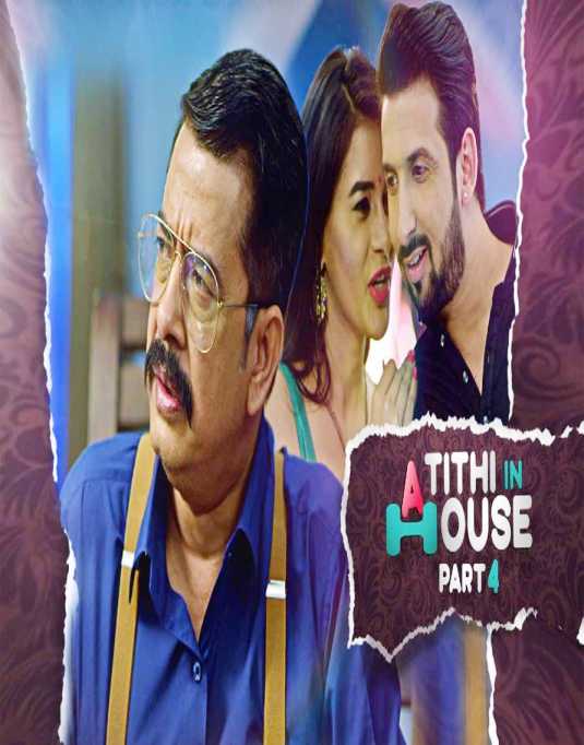 You are currently viewing Atithi In House Part 4 2021 KooKu Originals Hindi Hot Short Film 720p HDRip 100MB Download & Watch Online