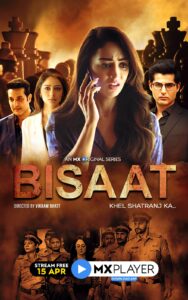 Read more about the article Bisaat: Khel Shatranj Ka 2021 Hindi S01 Complete Web Series ESubs 480p HDRip 650MB Download & Watch Online