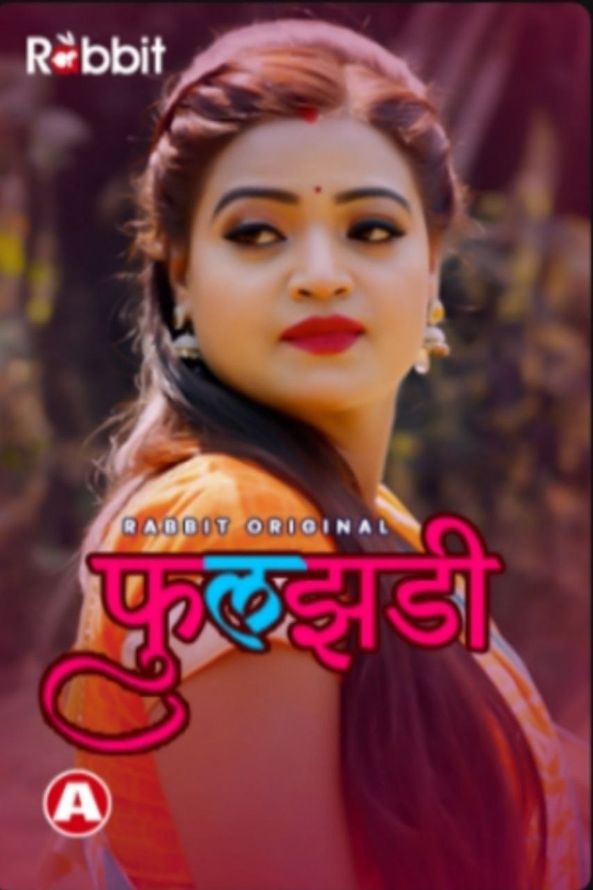 You are currently viewing Phuljhadi 2021 Hindi S01 Complete Hot Web Series 480p HDRip 300MB Download & Watch Online