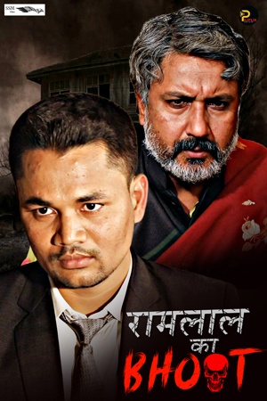 You are currently viewing Ramlal Ka Bhoot 2021 PiliFlix Hindi Hot Short Film 720p HDRip 200MB Download & Watch Online