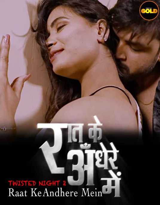 You are currently viewing Twisted Night 2021 Hindi S01E02 Hot Web Series 720p HDRip 200MB Download & Watch Online