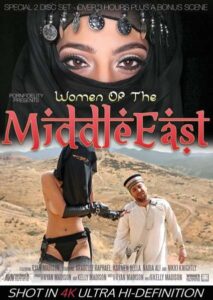 Read more about the article Woman Of The Middle East Nikki Bloh 2021 English Adult Movie 480p HDRip 500MB Download & Watch Online