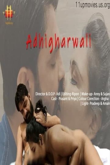 You are currently viewing Adhigharwali 2021 11upMovies Originals Hindi Hot Web Series S01E03 720p HDRip 250MB Download & Watch Online