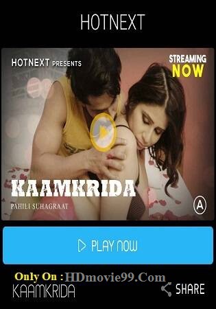 You are currently viewing Kaamkrida Pehli Suhagraat 2021 HotNext Hindi Hot Short Film 720p HDRip 200MB Download & Watch Online