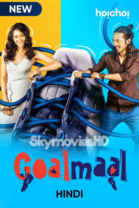 You are currently viewing Goalmaal (Maradonar Juto) 2021 Hindi S01 Complete Web Series ESubs 480p HDRip 350MB Download & Watch Online