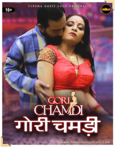 Read more about the article Gori Chamdi 2021 Hindi S01E01 Hot Web Series 720p HDRip 200MB Download & Watch Online