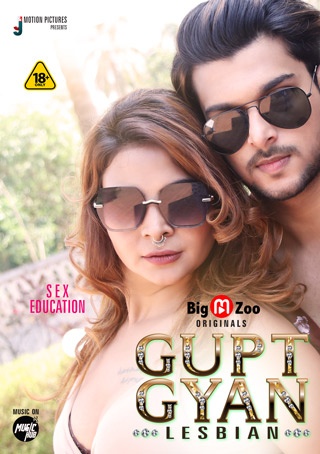 You are currently viewing Gupt Gyan Lesbian 2021 Hindi S01 Complete Hot Web Series 720p HDRip 250MB Download & Watch Online