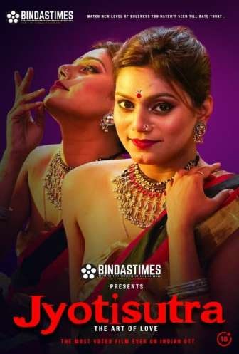 You are currently viewing JyotiSutra 2021 BindasTimes Hindi Hot Short Film 720p HDRip 200MB Download & Watch Online