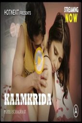 You are currently viewing Kaamkrida Pehli Suhagraat 2021 HotNext Originals Hindi Hot Short Film 720p HDRip 150MB Download & Watch Online