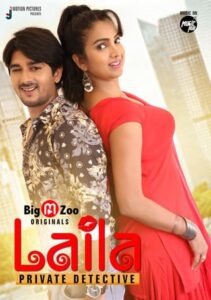 Read more about the article Laila Private Detective 2021 Hindi S01 Complete Hot Web Series 720p HDRip 200MB Download & Watch Online