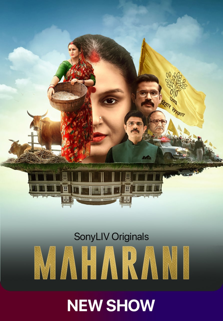 You are currently viewing Maharani 2021 Hindi S01 Complete Web Series ESubs 480p HDRip 650MB Download & Watch Online