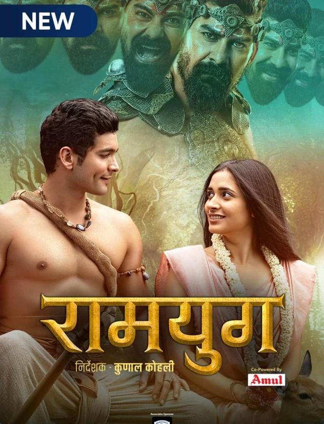 You are currently viewing Ramyug 2021 Hindi S01 Complete Web Series ESubs 480p HDRip 850MB Download & Watch Online