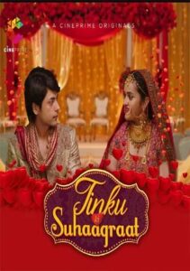 Read more about the article Tinku Ki Suhaagraat 2021 Cineprime Hindi Hot Short Film 720p HDRip 150MB Download & Watch Online
