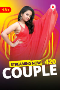 Read more about the article Couple 420 2021 ExtraPrime Originals Bengali Hot Short Film 720p HDRip 200MB Download & Watch Online