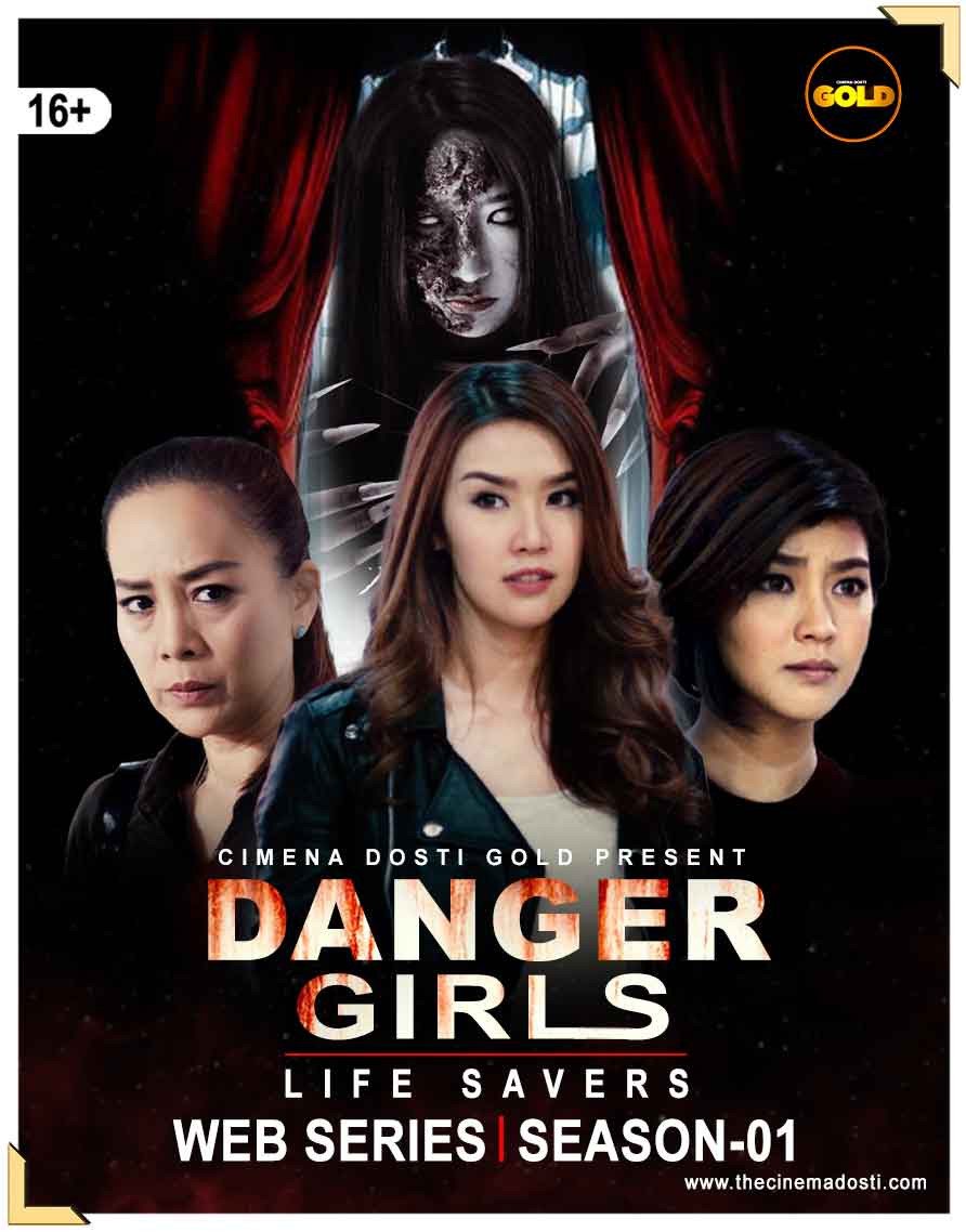 You are currently viewing Danger Girls 2021 Hindi S01 Complete Web Series 720p HDRip 650MB Download & Watch Online