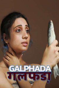 Read more about the article Galphada 2021 HokYo Originals Hindi Hot Short Film 720p HDRip 150MB Download & Watch Online