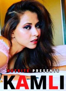 Read more about the article Kamli 2021 HotSite Hindi S01E01 Hot Web Series 720p HDRip 200MB Download & Watch Online