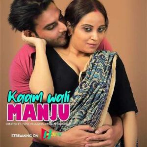 Read more about the article Kamwali Manju Part 01 2021 HokYo Originals Hindi Hot Short Film 720p HDRip 200MB Download & Watch Online