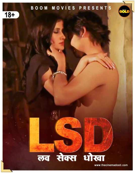You are currently viewing Love Sex Dhokha 2021 Boom Movies Hindi Hot Short Film 480p HDRip 260MB Download & Watch Online