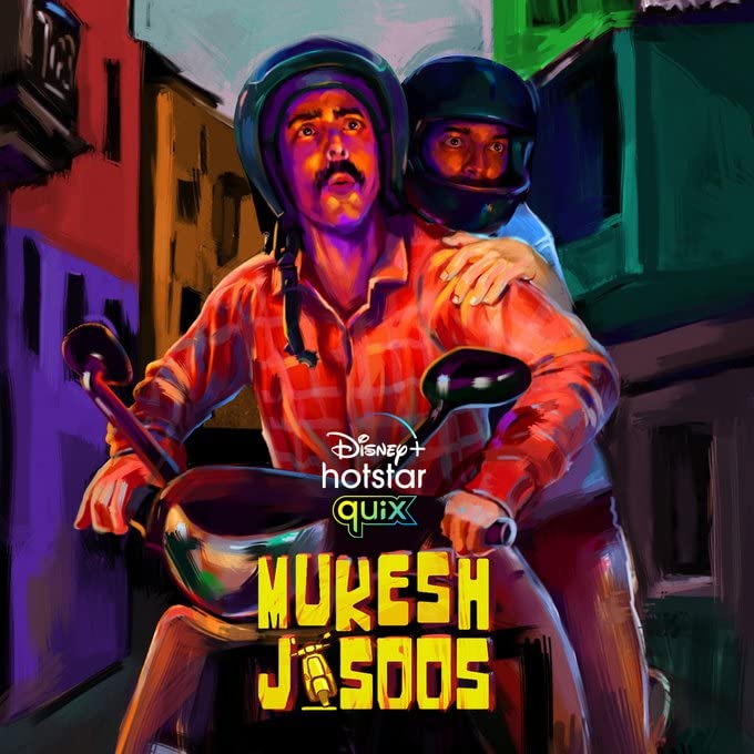 You are currently viewing Mukesh Jasoos 2021 Hindi S01 Complete Web Series 480p HDRip 700MB Download & Watch Online