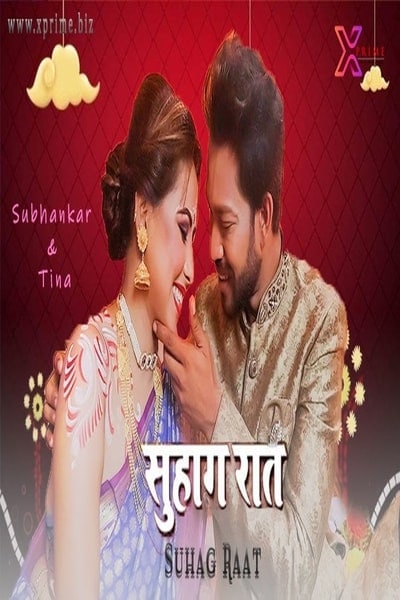 You are currently viewing Suhagraat 2021 XPrime UNCUT Hindi Hot Short Film 720p HDRip 200MB Download & Watch Online