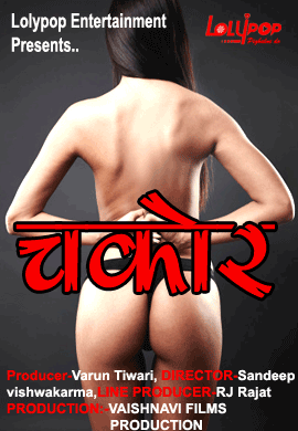 You are currently viewing Chakor 2021 Lolypop Hindi Hot Short Film 720p HDRip 250MB Download & Watch Online