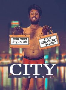 Read more about the article City Lights 2021 WOOW Hindi S01E02T03 Web Series 720p HDRip 250MB Download & Watch Online