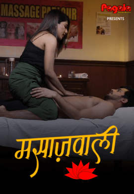 You are currently viewing Massage Wali 2021 Pagala Hindi Hot Short Film 720p HDRip 150MB Download & Watch Online