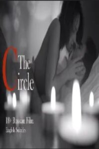 Read more about the article The Circle 2021 Lihaf Hindi Hot Short Film 720p HDRip 150MB Download & Watch Online