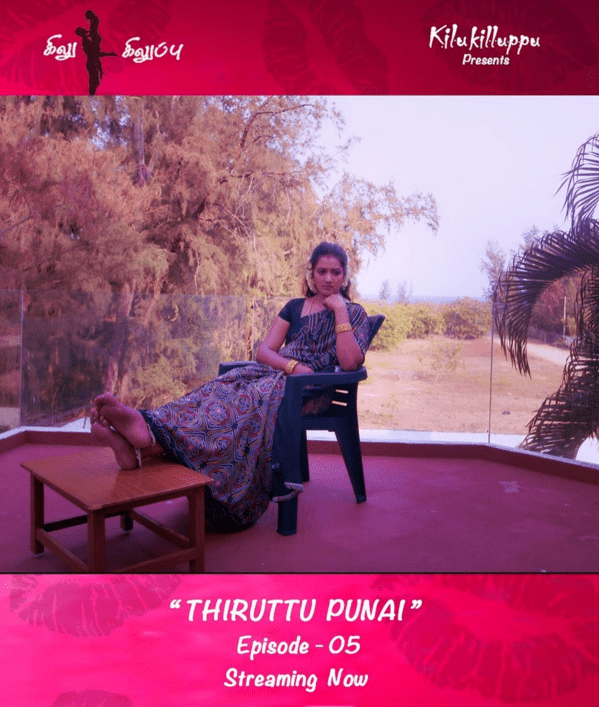 You are currently viewing Thiruttu Punai 2021 Tamil S01E05 Hot Web Series 720p HDRip 100MB Download & Watch Online