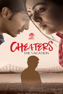 Read more about the article Cheaters 2021 Hindi S01 Complete Watcho Hot Web Series ESubs 480p HDRip 300MB Download & Watch Online
