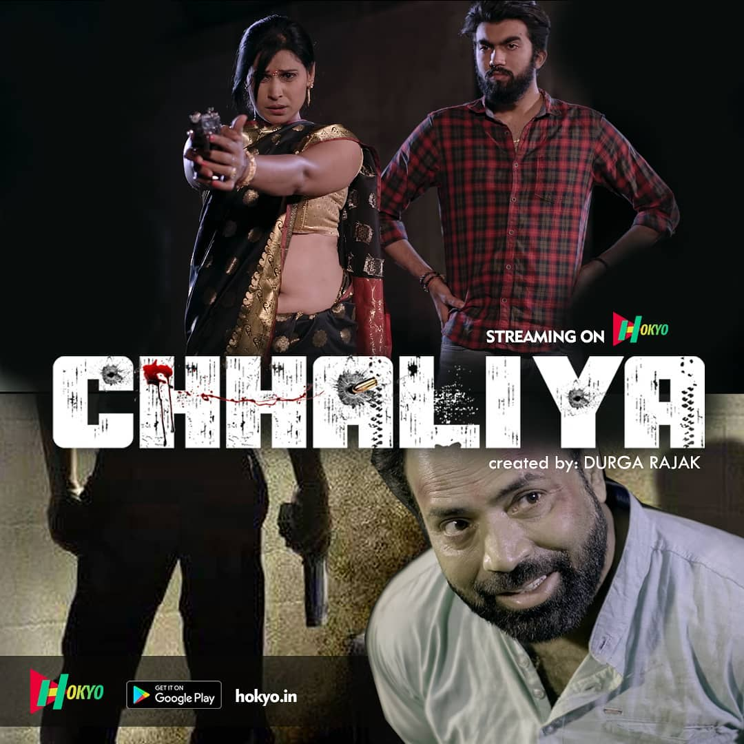 You are currently viewing Chhaliya 2021 HokYo Originals Hindi Hot Short Film 720p HDRip 200MB Download & Watch Online