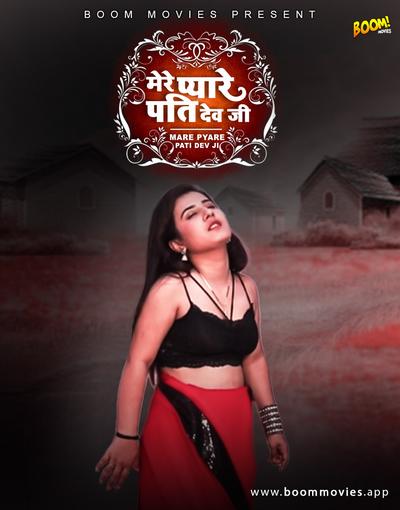 You are currently viewing Mere Pyare Patidev Ji 2021 BoomMovies Originals Hindi Hot Short Film 720p HDRip 150MB Download & Watch Online