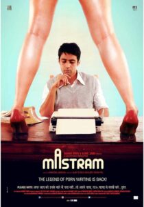 Read more about the article Mastram 2014 Hindi Bollywood Movie 720p HDRip 550MB Download & Watch Online