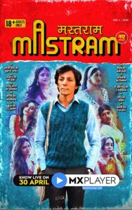Read more about the article Mastram 2020 Hindi S01 Complete Hot Web Series ESubs 720p 480p HDRip 750MB 1.5GB Download & Watch Online