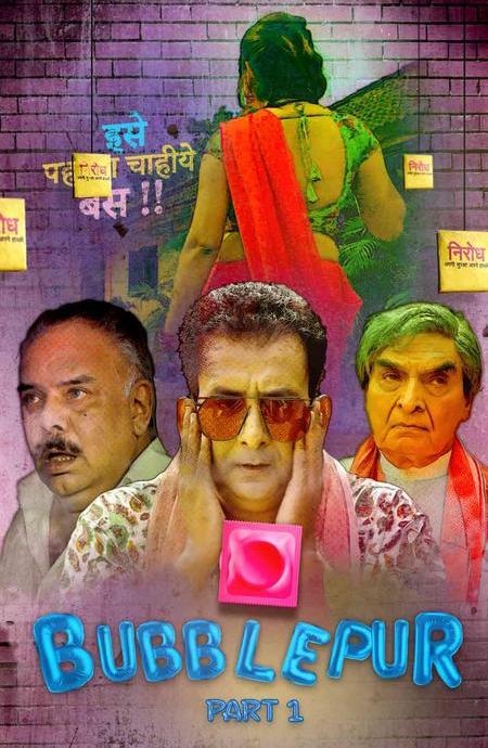 You are currently viewing Bubblepur 2021 Hindi S01E01 Hot Web Series 720p HDRip 200MB Download & Watch Online