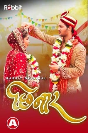 You are currently viewing Chhinar 2021 RabbitMovies Hindi S01E03 Hot Web Series 720p HDRip 150MB Download & Watch Online