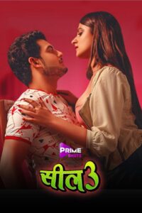 Read more about the article Seal 3 2021 PrimeShots Hindi S03E01 Hot Web Series 720p HDRip 150MB Download & Watch Online