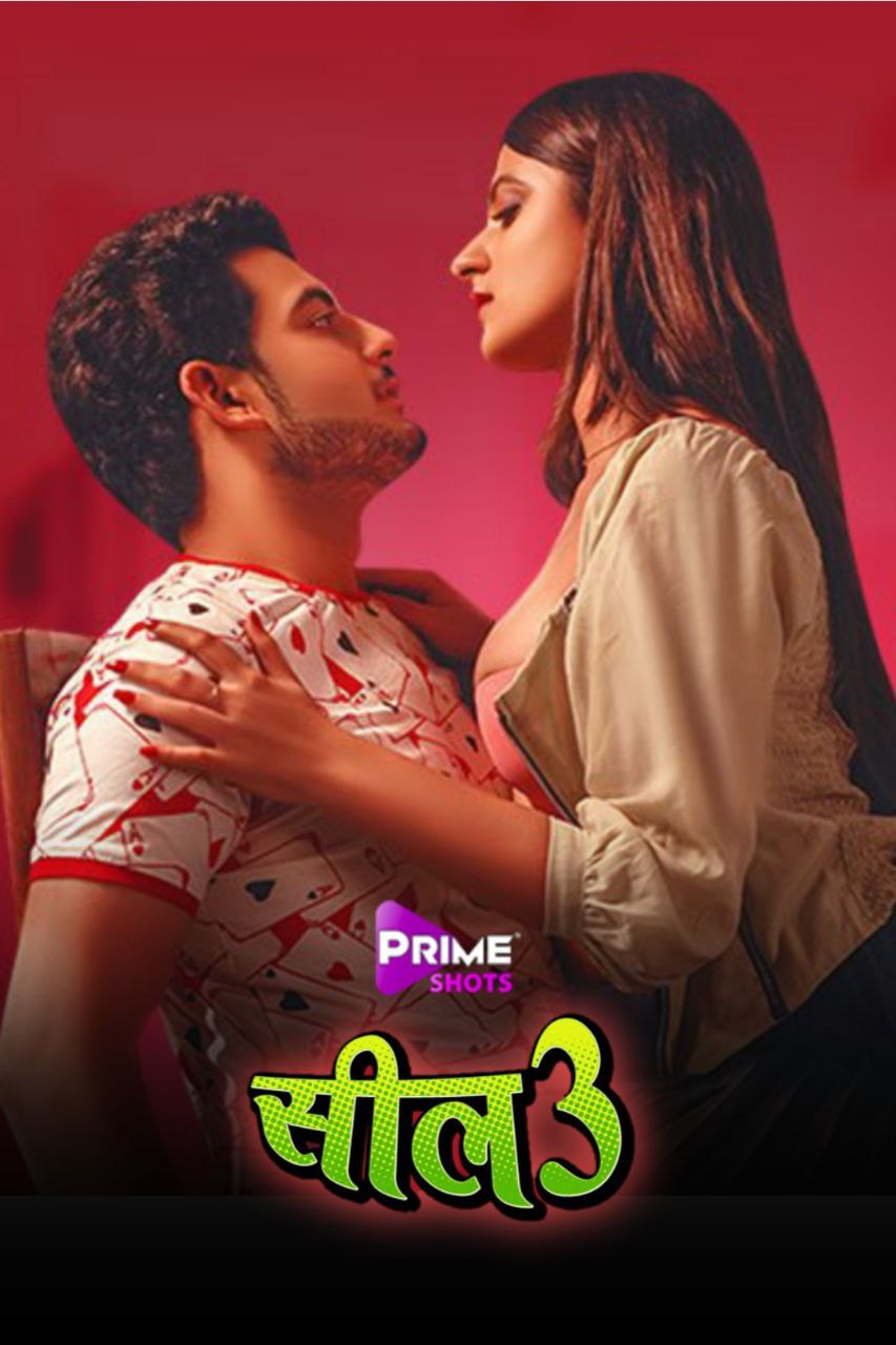 You are currently viewing Seal 3 2021 PrimeShots Hindi S03E01 Hot Web Series 720p HDRip 150MB Download & Watch Online