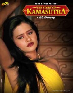 Read more about the article The Story Of Kamsutra 2021 BoomMovies Hindi Hot Short Film 720p 480p HDRip 750MB 250MB Download & Watch Online