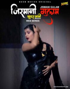 Read more about the article Jismani Gulaam 2021 Hindi S01E01 Hot Web Series 720p 480p HDRip 250MB 80MB Download & Watch Online