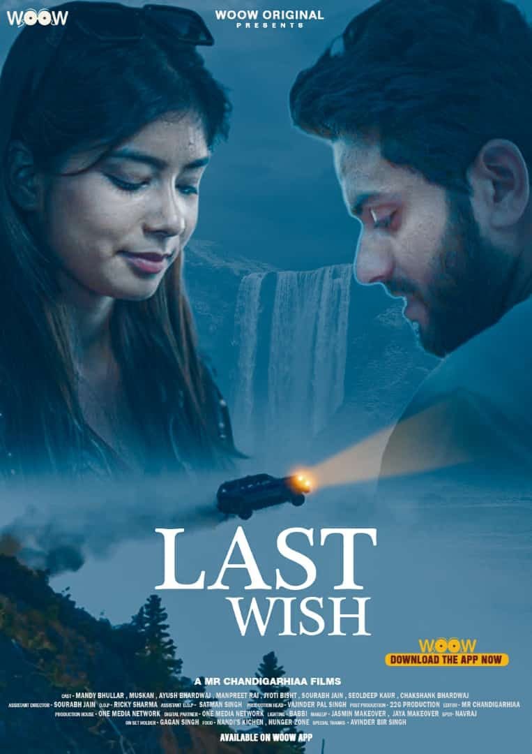 You are currently viewing Last Wish 2021 WOOW Hindi S01E01 Web Series 720p HDRip 150MB Download & Watch Online