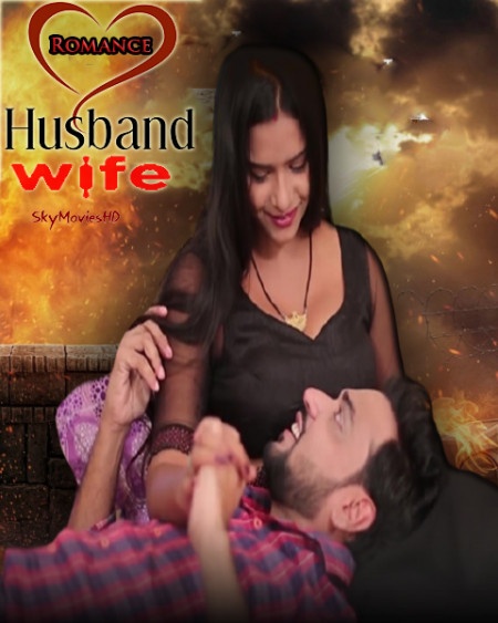 You are currently viewing Husband Wife Romance 2022 Hindi Hot Short Film 720p HDRip 100MB Download & Watch Online