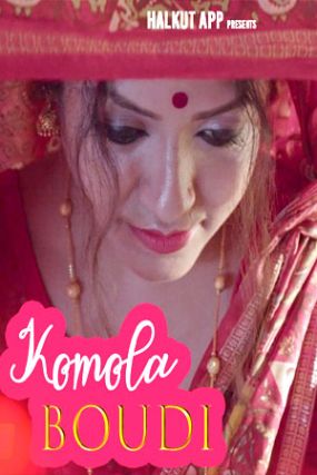 You are currently viewing Komola Boudi 2022 Halkut Hindi Hot Short Film 720p 480p HDRip 140MB 40MB Download & Watch Online