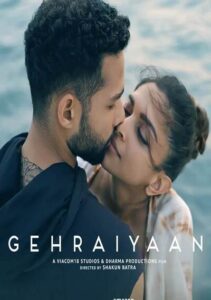 Read more about the article Gehraiyaan Hot Scenes Compilation 2022 Hindi Hot Short Film 720p HDRip 250MB Download & Watch Online
