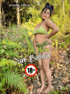Read more about the article Jangal Main Cum Besna 2022 InssaClub Hindi Hot Short Film 720p HDRip 100MB Download & Watch Online