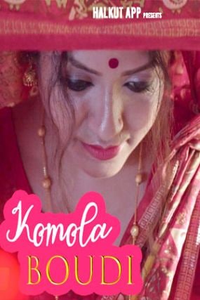 You are currently viewing Kamala Boudi 2022 HalKut Hindi S01E02 Hot Web Series 720p HDRip 150MB Download & Watch Online