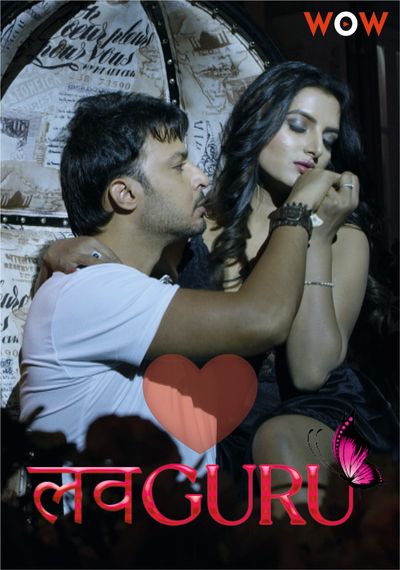 You are currently viewing Love Guru 2022 Woworiginals Hindi Hot Short Film 720p HDRip 220MB Download & Watch Online