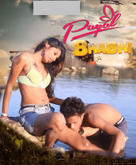 You are currently viewing Payal Bhabhi 2022 Hindi Short Film 720p HDRip 100MB Download & Watch Online